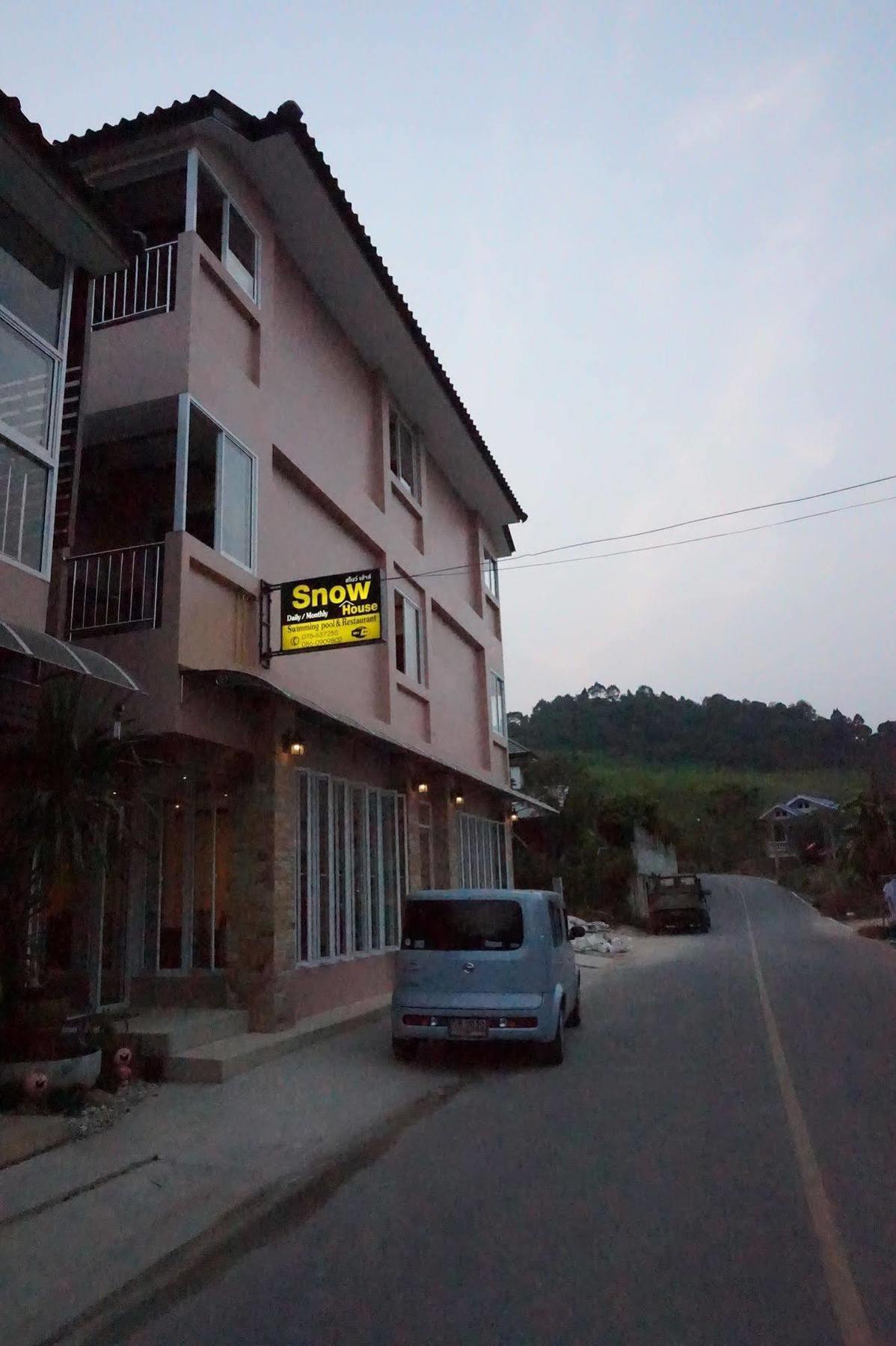 Hotel Snowhouse Aonang Krabi Ao Nang Esterno foto